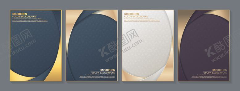 编号：83985210100942546559【酷图网】源文件下载-时尚画册封面