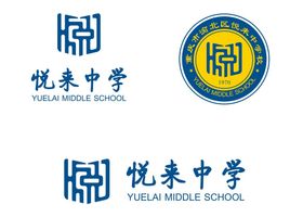 重庆市渝北区悦来中学LOGO