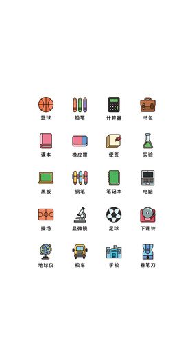 app学校教育类UI图标ICON图标