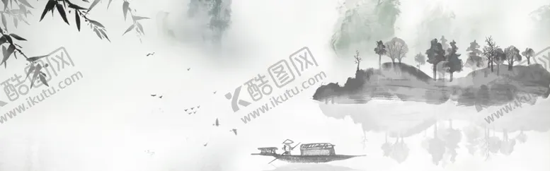 编号：95761106260128391395【酷图网】源文件下载-水墨画