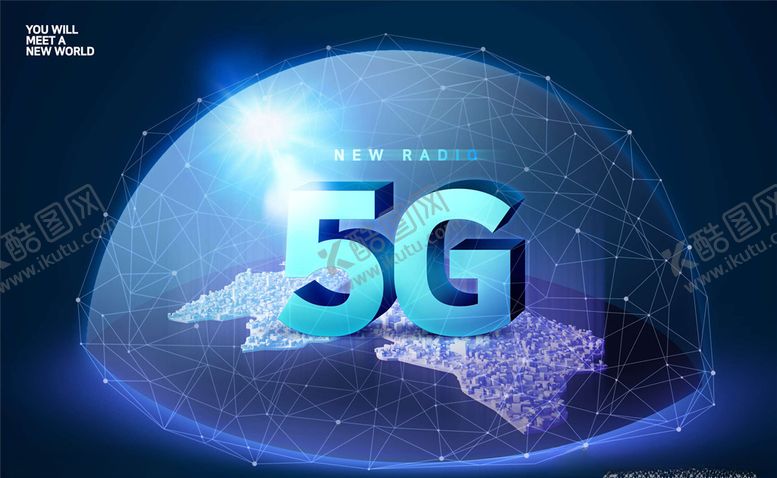 编号：39647706150032434500【酷图网】源文件下载-5G背景