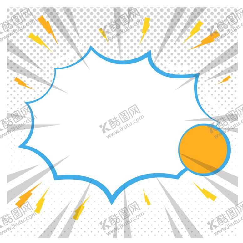 编号：43430409281102226480【酷图网】源文件下载-波普风元素