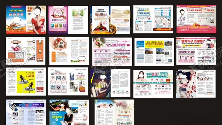 编号：34152606271458423450【酷图网】源文件下载-精品妇科彩色杂志