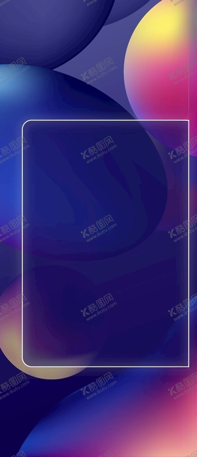 编号：89761407130146216260【酷图网】源文件下载-渐变背景