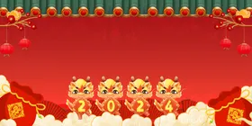 红色背景
