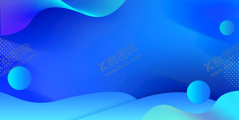 编号：39182710070845117159【酷图网】源文件下载-蓝色背景