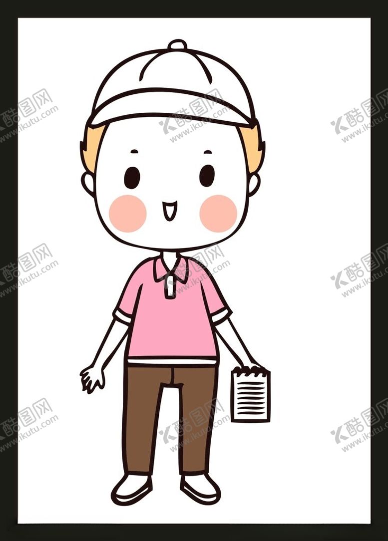 编号：98443102172211286084【酷图网】源文件下载-手绘男人男孩