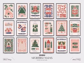 复古风几何图案墙纸集合