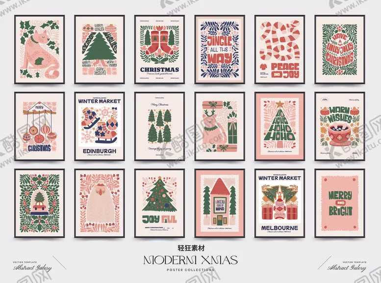 编号：18070504021723161900【酷图网】源文件下载-复古风圣诞装饰图案集合