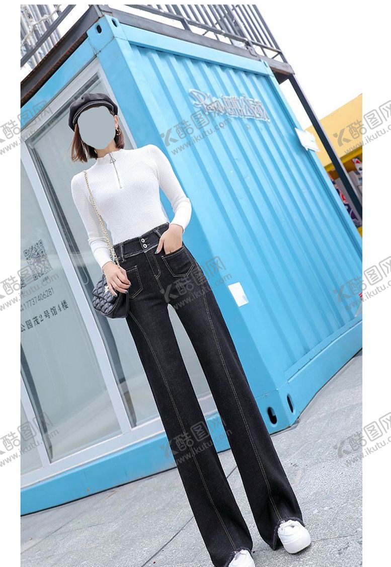 编号：34647906280255525089【酷图网】源文件下载-高腰喇叭牛仔裤女