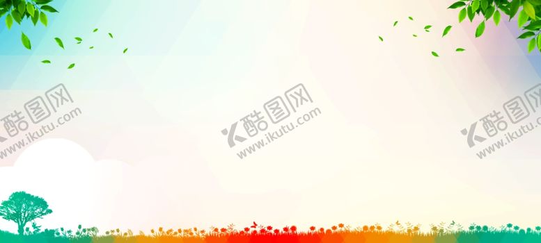 编号：31398310120508583862【酷图网】源文件下载-色块环保渐变高等教育培训海报