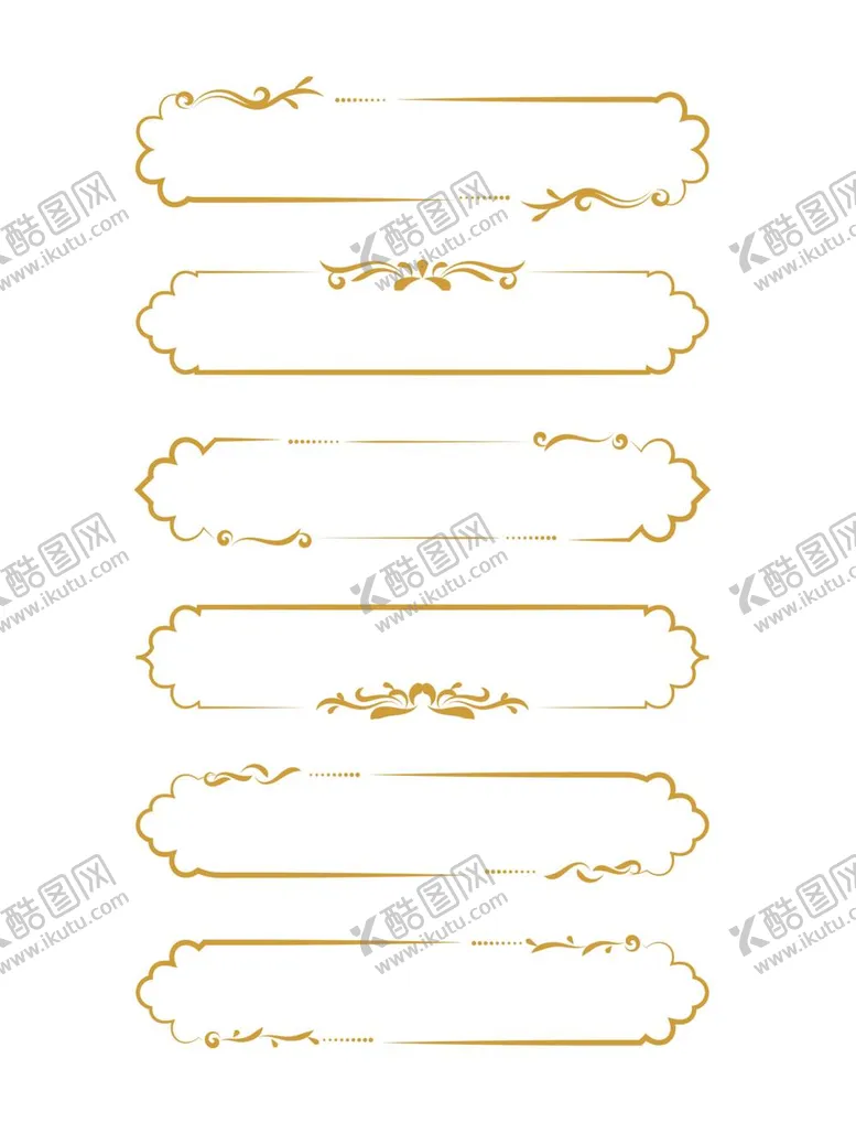 编号：17359312042059434066【酷图网】源文件下载-手绘古典复古花纹装饰欧风边框欧