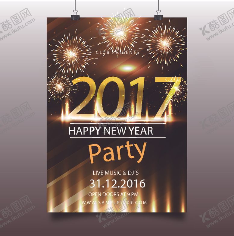 编号：92386309281056027521【酷图网】源文件下载-国外新年海报