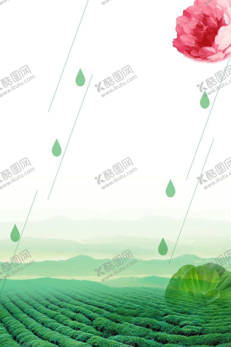 编号：85509410151336478233【酷图网】源文件下载-绿色背景