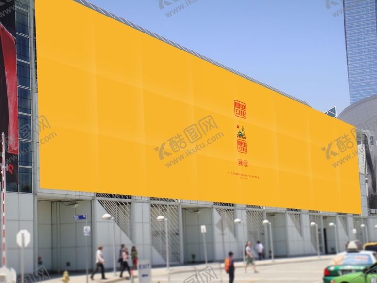 编号：62718507090415543209【酷图网】源文件下载-广告牌样机