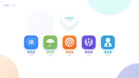 手机UI设计网页页面APP界面交互网站