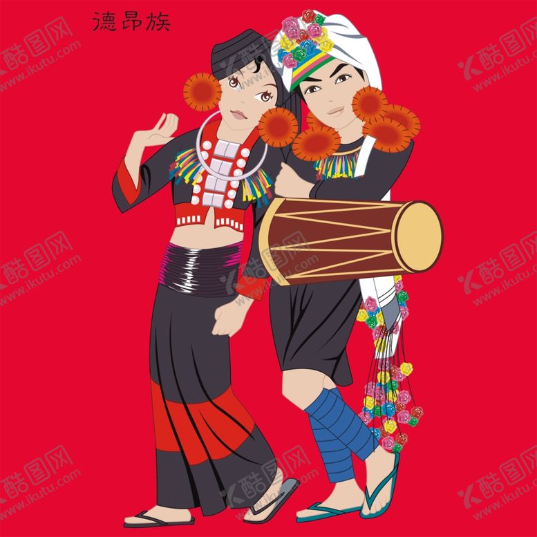 编号：95492902191513485863【酷图网】源文件下载-少数民族人物
