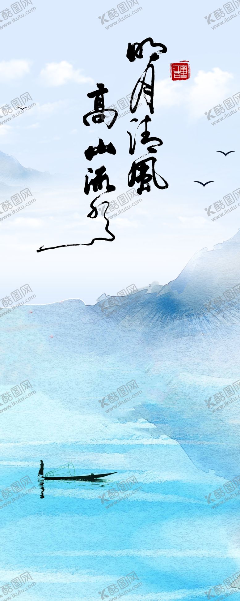 编号：71831009210714213998【酷图网】源文件下载-背景墙装饰画