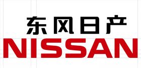 东风日产新标志日产新logo