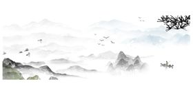 水墨山水画