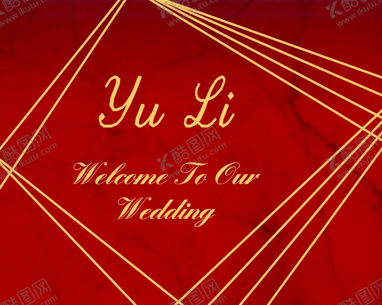 编号：12295509271202116585【酷图网】源文件下载-红色主题婚礼背景