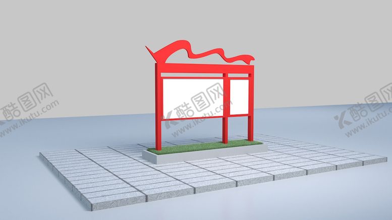 编号：25819702040152554710【酷图网】源文件下载-铁架户外