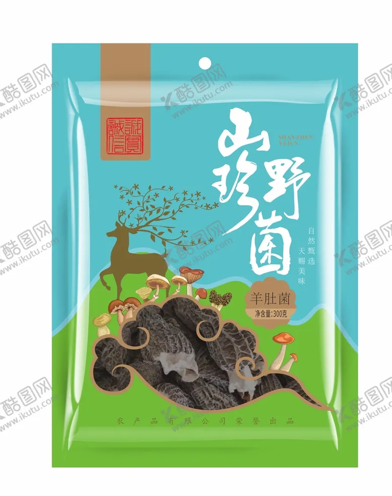 编号：27864009211518024126【酷图网】源文件下载-山珍野菌包装