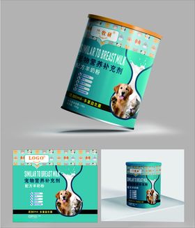 宠物罐头包装设计展示