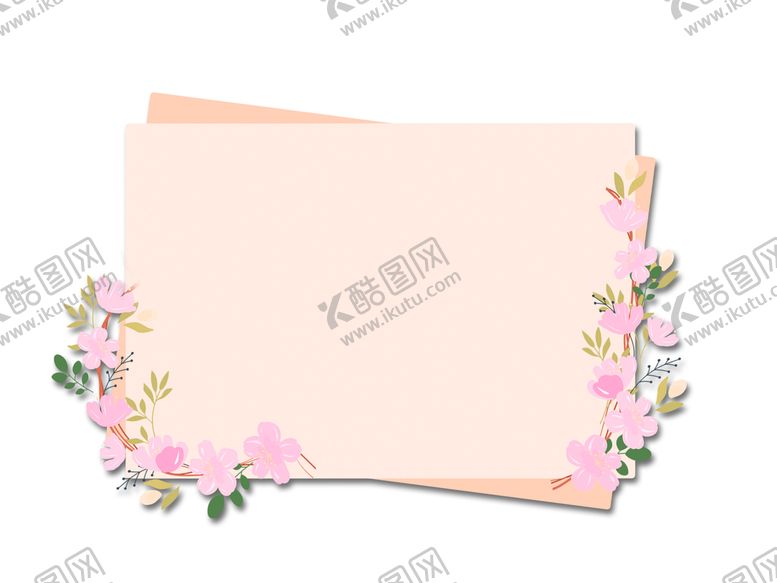编号：12709509122334141968【酷图网】源文件下载-粉色小花边框创意设计元素