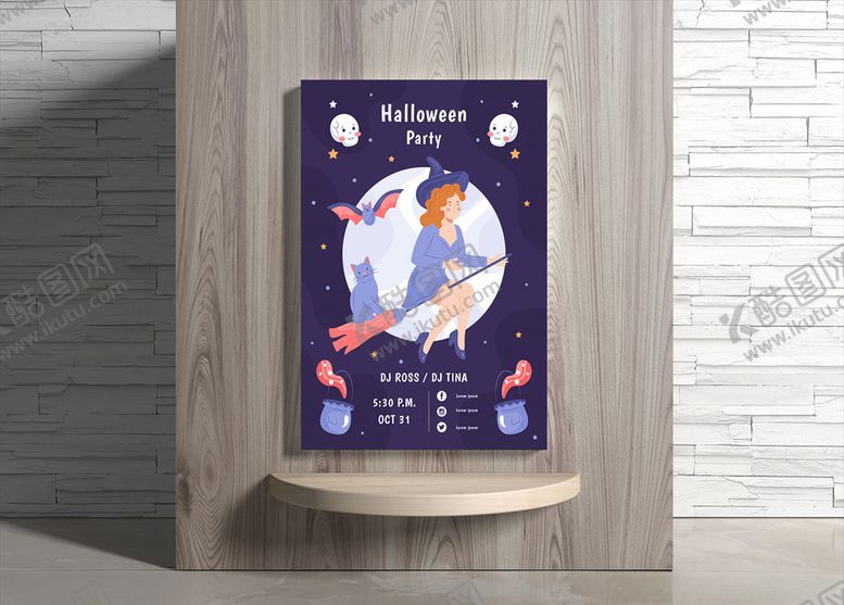 编号：20464709111206396264【酷图网】源文件下载-万圣节海报