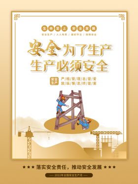 编号：13684009242249481948【酷图网】源文件下载-梅海的月