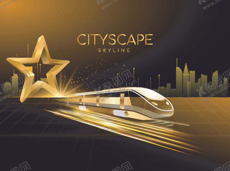 编号：50400610120257249350【酷图网】源文件下载-金色城市列车背景