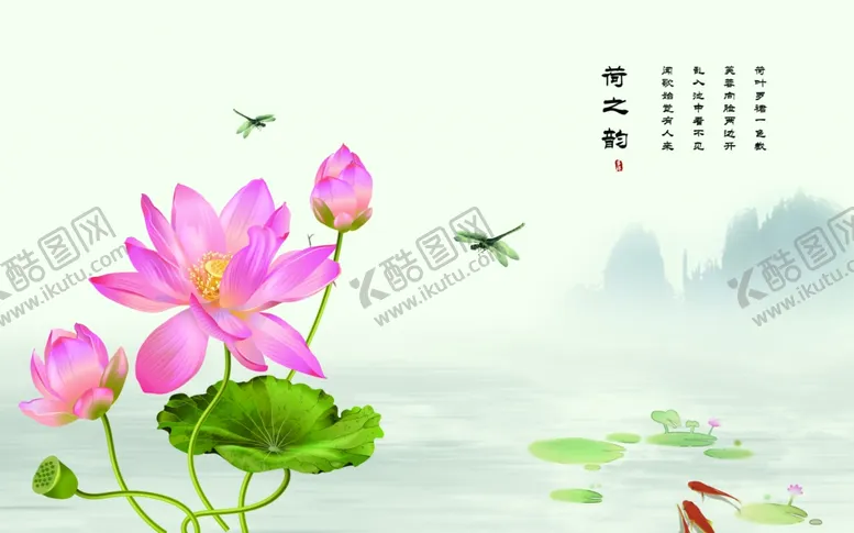 编号：52361501131918453289【酷图网】源文件下载-花开富贵 