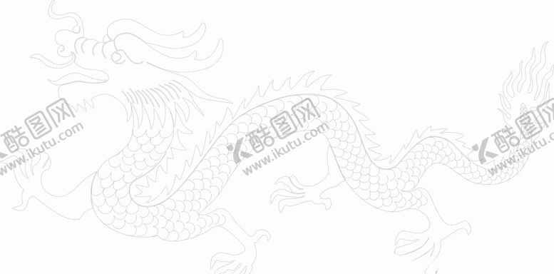 编号：52326407090939148084【酷图网】源文件下载-龙简笔画