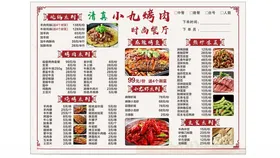 小茗家烤肉