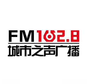 平顶山城市之声广播logo