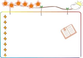 春天花草植物标题框矢量图边框