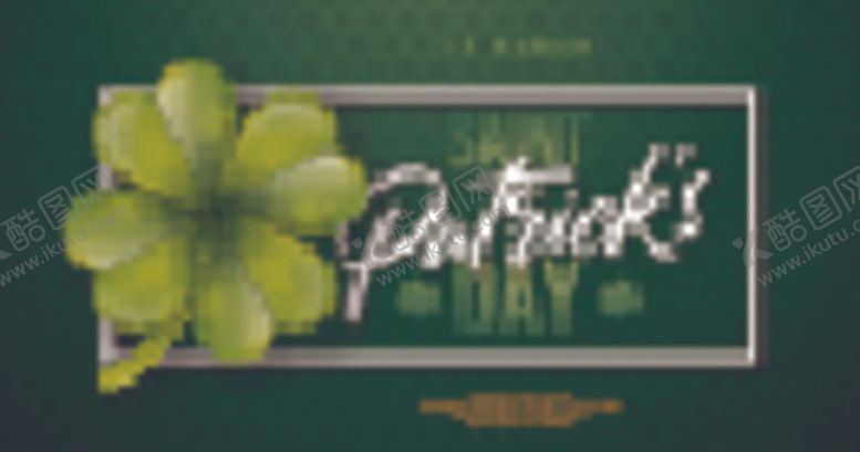 编号：80792909200220259587【酷图网】源文件下载-春天