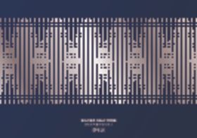 现代个性背景活动创意设计炫彩纹理