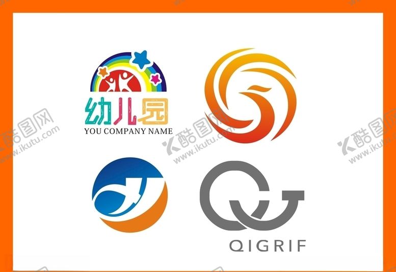 编号：11538110101616562590【酷图网】源文件下载-LOGO设计