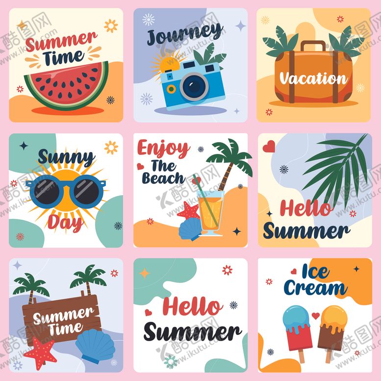 编号：35644711020055506210【酷图网】源文件下载-夏日风情插画