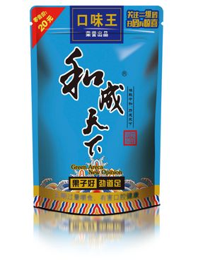 口味王和成天下图片