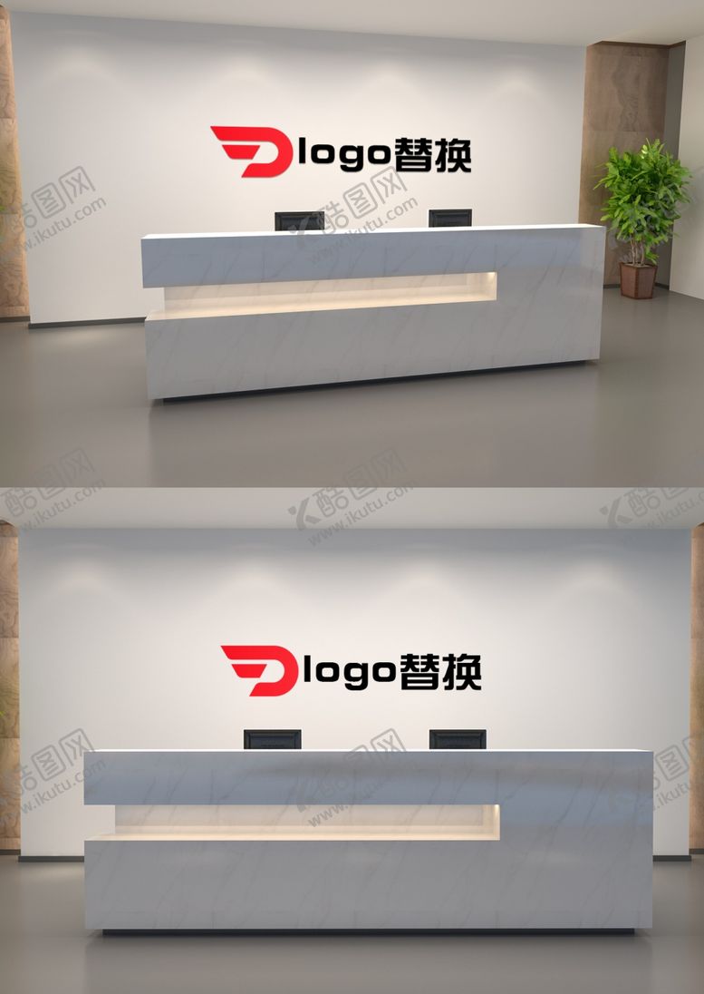 编号：95952210102145522200【酷图网】源文件下载-前台logo样机
