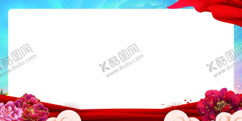 编号：67420301140413426173【酷图网】源文件下载-党建展板