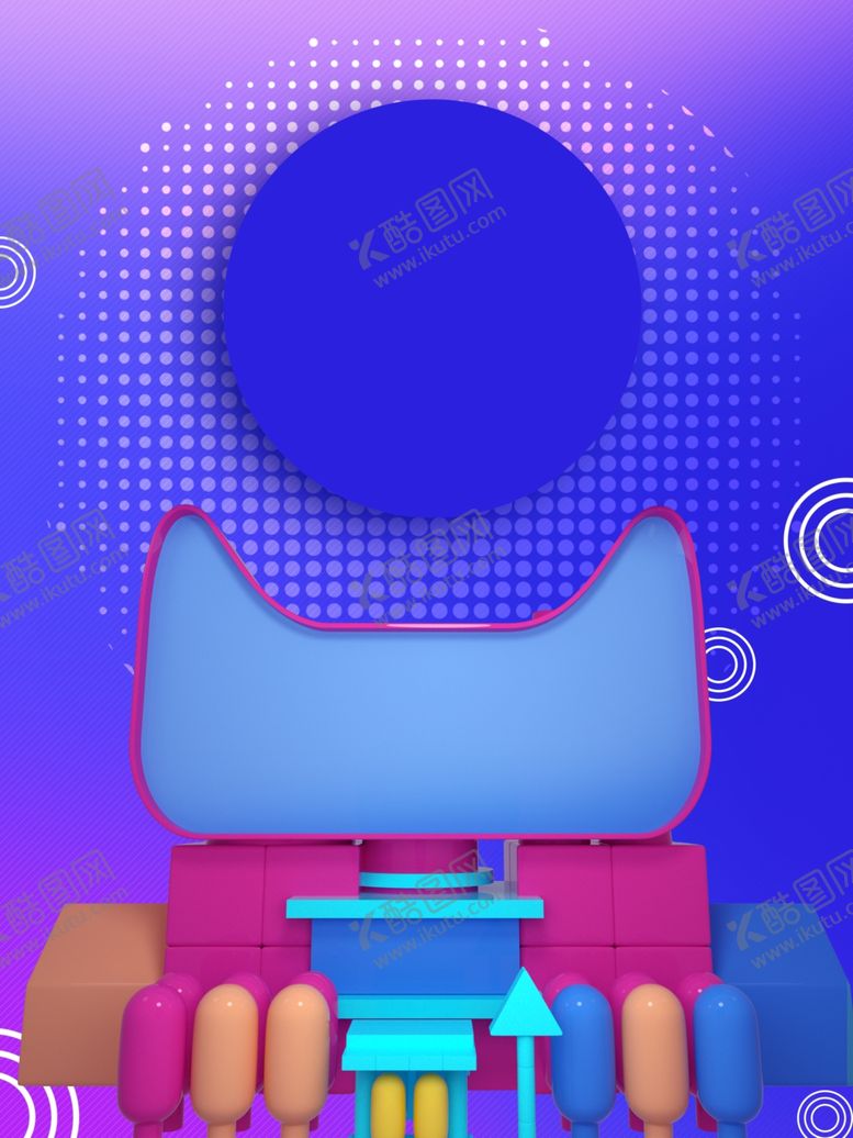 编号：62010010030103436909【酷图网】源文件下载-海报背景