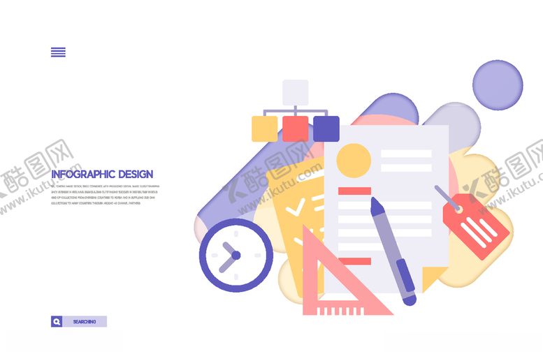 编号：33440609242311388587【酷图网】源文件下载-手绘商业场景