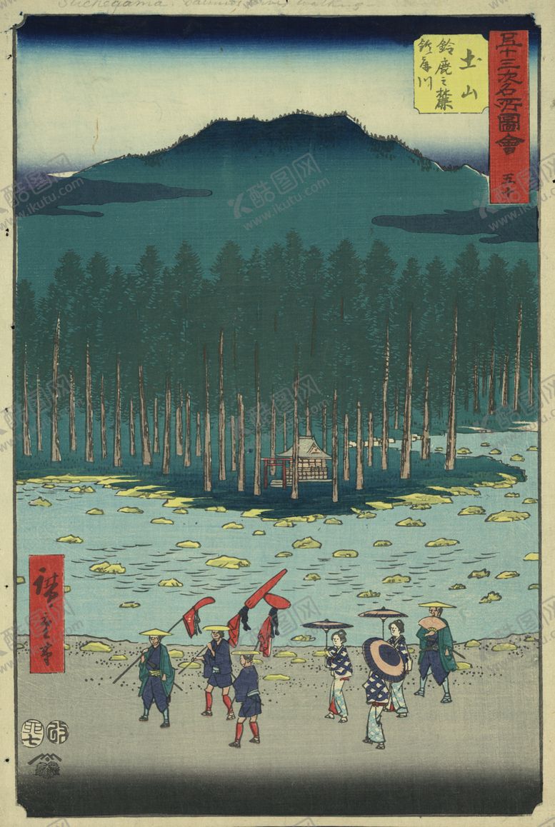 编号：25456509260629053132【酷图网】源文件下载-日本风景浮世绘