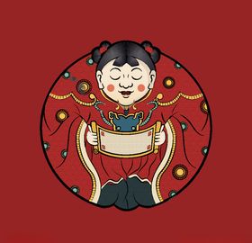 红色喜庆年画娃娃
