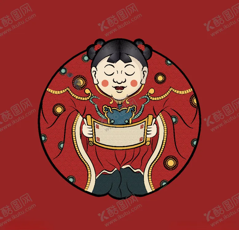 编号：49508605040219077815【酷图网】源文件下载-红色喜庆年画娃娃