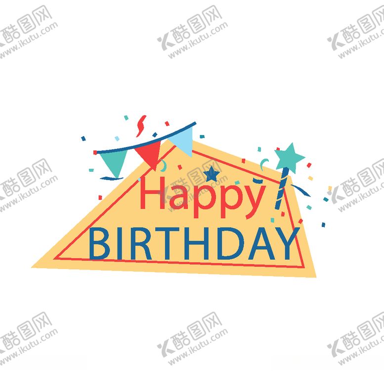 编号：94011009151829473078【酷图网】源文件下载-彩色销售标签矢量图片